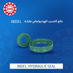 INDEL Hydraulic Seal
