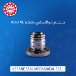 KERANE MECHANICAL SEAL