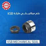 KSB MECHANICAL SEAL