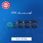 ORING اورنقات