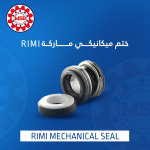 RIMI MECHANICAL SEAL