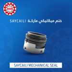 SAYCAILI MECHANICAL SEAL