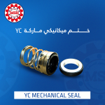 YC MECHANICAL SEAL