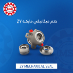 ZY Mechanical Seal