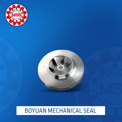BOYUAN Mechanical Seal 