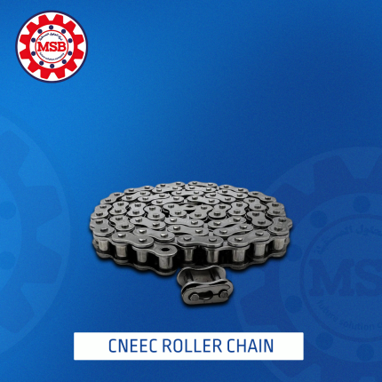 CNEEC CHAIN