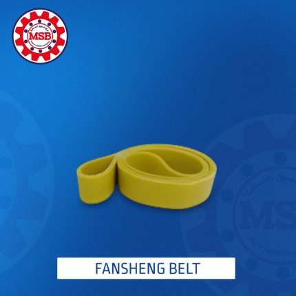 FANSHENG BELT