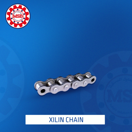 XILIN CHAIN